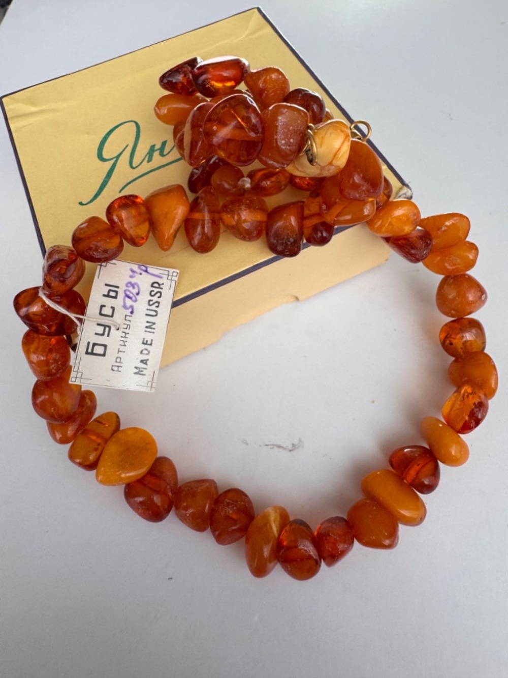 Vintage Baltic Butterscotch White Amber Necklace Kaliningrad Amber Factory